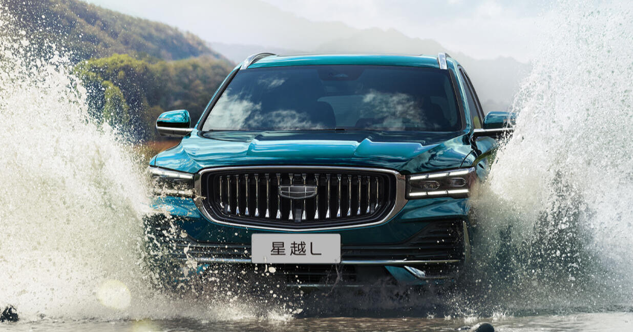Geely Monjaro