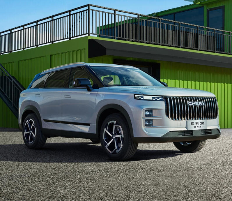Chery Discovery 06