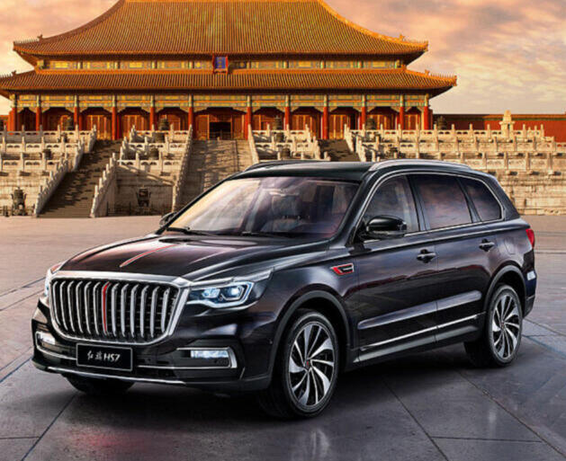 HongQI HS7